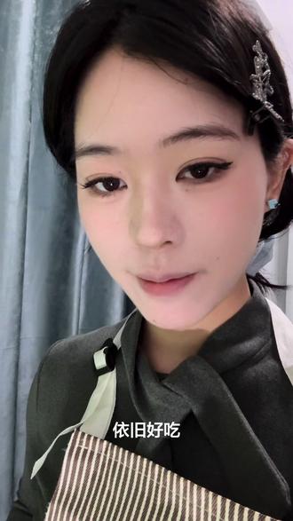 怎么这个牛杂和羊杂汤味道这么大呀?我要yue了