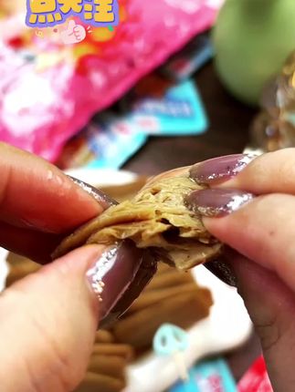 30包创奇手撕素牛排,网红爆款零食来袭#素牛肉味, #网红爆款, #解馋必备, #三十包装