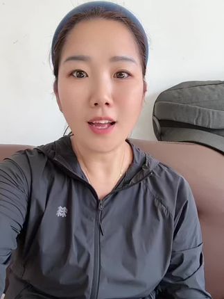 我都服了我自己了年年摔哈哈,这两天能干点活了,话说咱们这款洁厕液真是决绝子,太好用了,拍5瓶更划算#记录真实生活 #洁厕液#蔬果园洁厕剂#自用好物推荐