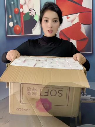 #抽纸 #生活用品 #我要上热门🔥 #好物推荐🔥
