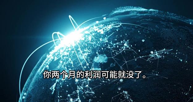 中东宰牲节物流预警:就是明天! 中东的卖家朋友们注意啦!宰牲节就在明天,海关今天已经开始停摆了,你的货现在到哪了呀?
#跨境物流 #宰牲节 #跨境电商 #跨境电商预警 #COD物流