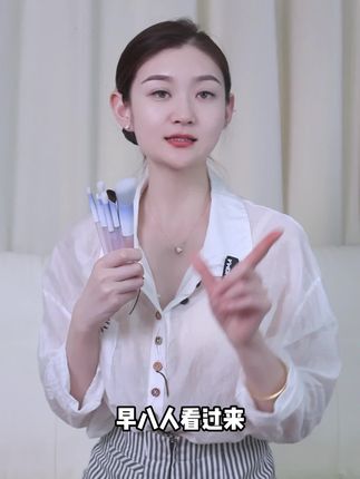 #好物推荐🔥 #护肤好物 #种草 #美妆