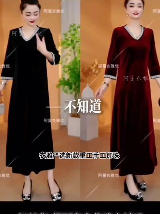 【衣雅严选】8124-2253#新款弹力缎气质显瘦方领短袖连衣裙 #好物分享 #热门推荐#抖音