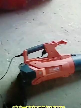 东成鼓风机1200W工业级吹风机吹尘除尘器吹灰机吹尘器#强力大功率吹风机 #东成电动工具 #吹风机推荐 #工具