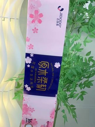 吉多多卷纸卫生纸。#卷纸 #卫生纸 #柔软亲肤 #超便宜超划算 #生活用纸