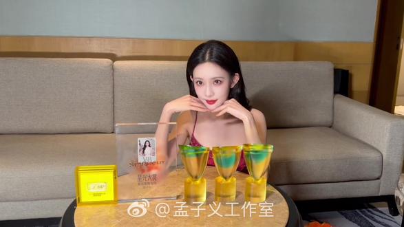 星光大赏vlog来了,孟子义太争气了斩获了五个奖项,小小意外摔了一跤都出血了,心疼૮₍ •́ ₃•̀₎ა#孟子义 #星光大赏 #孟子义领奖摔倒