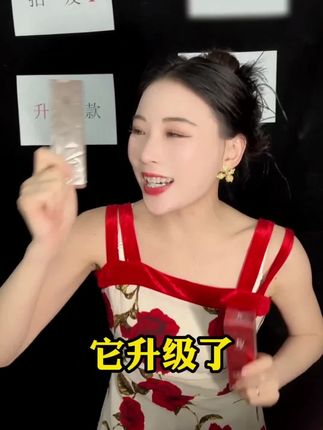 #请大数据把这个视频推给需要的人~#底妆分享#妆前妆后#粉底液推荐