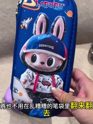 大语文时代,语文考试知识面非常灵活,一定要帮孩子多积累这些百科常识  #育儿#家庭教育  #百科知识 #文学常识#过年