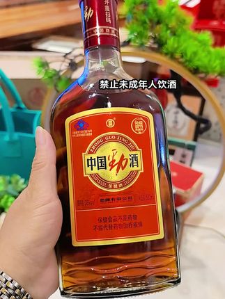 劲酒组合六件套#植物露酒 #中国劲酒 #劲牌八珍 #蓝标劲酒 #无限回购的宝藏单品 @DOU+小助手