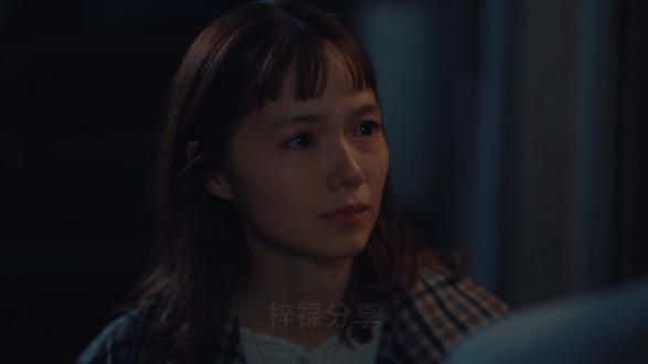 一点点超能力 8-3 #日剧推荐