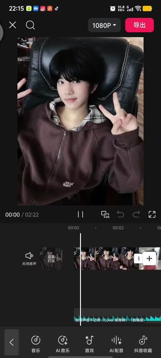 骗你的,其实十五岁那场大雨一直都没停只是为他撑伞的人多了起来。。。#张函瑞四代第一主唱 #张函瑞