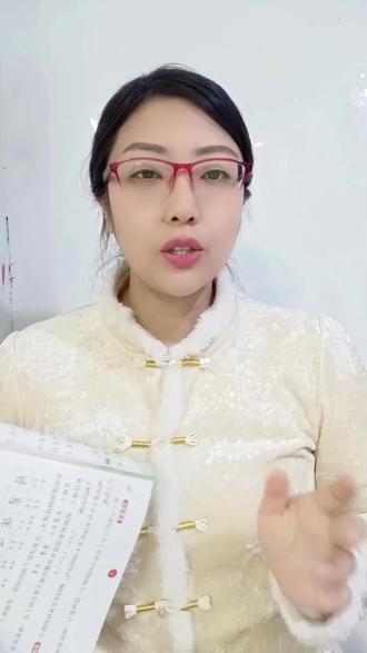 三下第二课《荷花》小练笔,3步完成 三下第二课《荷花》课后小练笔怎么写?一个视频讲清楚,只要学会这3步,就能轻松学会仿写。记得点赞关注老师,和老师一起学起来!#家长必读#三年级语文 #大学是人生的暑假@抖音创作小助手 @抖音小助手 #仿写