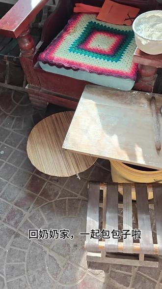 过年包包子,赶个热热闹闹的年集#家乡味道 #农村生活记录 #传统手艺 #乡村生活 #集