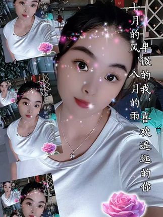 #自己爱自己比谁爱你都靠谱 #情感语录❤ 夏天的风吹到秋天,抬起嘴角微微一笑,给自己一个拥抱🫂