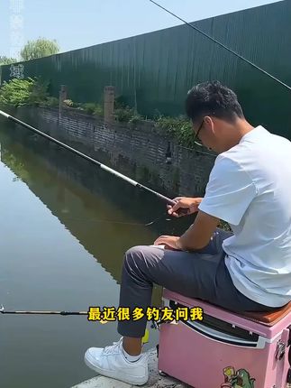 龙王恨秋季新品《蓝鲫青春6虫饵》,这才是秋季野钓爆护必备的饵料!#龙王恨 #爆护饵料 #野钓饵料推荐 #野钓技巧