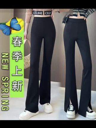 #波点微喇裤 夏款/秋款九分长裤女时尚显瘦休闲百搭高腰弹力开叉微喇裤332829