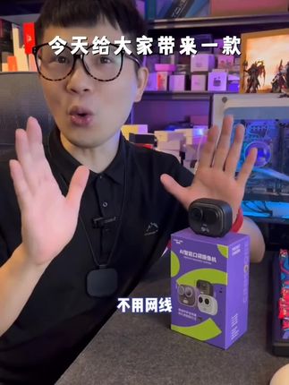 运动相机带屏口袋小相机随身记录仪2k超高清录像机录像录音笔