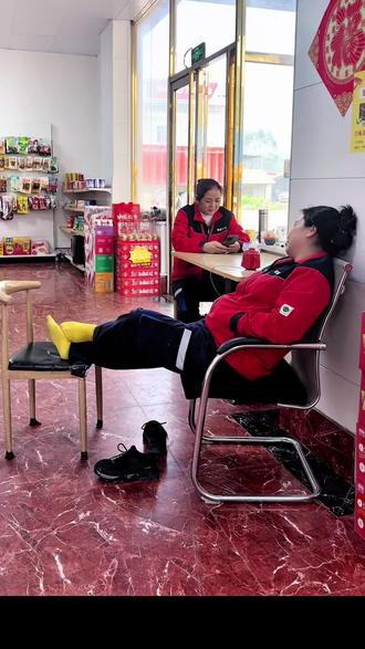 被一首歌叫醒,同事都笑我了,谁能告诉我歌名叫啥?#上班人的精神状态 #加油优惠团购附近