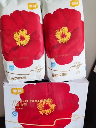 专为三伏天设计的空调裤,又薄又透气,宜婴的红花山茶裤,到时足足两大包,快给娃体验夏天的空调裤的快乐吧#纸尿裤#拉拉裤#尿不湿 #母婴好物