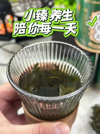 #创作灵感 #好物推荐🔥 #茶生活 #好喝不贵 #无限回购的宝藏单品