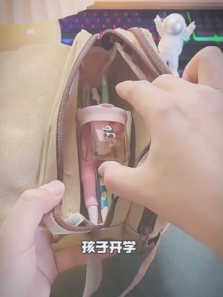 得力双孔卷笔刀来咯!粗杆铅笔常规铅笔都能削,关键这价格也太香了吧!#得力文具 #文具推荐 #卷笔刀 #开学必备