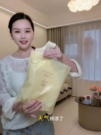 超好看又百搭的休闲背带裤,质感还特别好,男女宝的颜色都好看。#背带裤#婴幼儿服饰 #春秋穿搭#萌娃穿搭