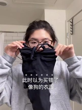 腰臀比神器~好穿不勒的塑身衣终于被我找到了,上身舒服,高弹力,冬天打底夏天还可以当吊带,绝了#塑身衣 #连体塑身衣