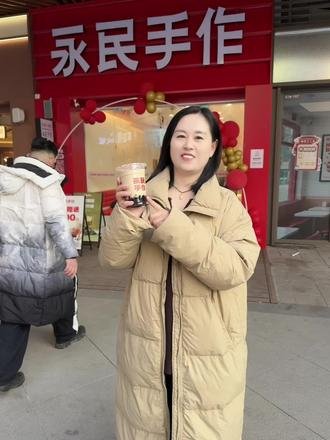 永民手作在吾悦广场也能喝到啦 #永民手作 #永民手作奶茶 #永民手作珍珠奶茶 #品质奶茶 #美食推荐官必看