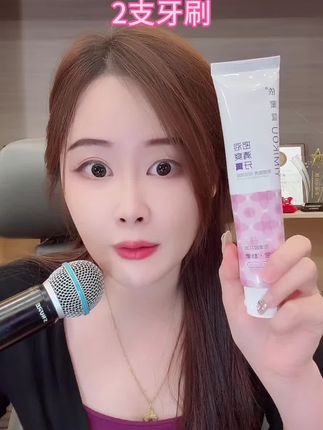 #好物推荐🔥 #自用好物推荐 美白防蛀,清新口气孕妇小孩可用 依蜜蔻酵素牙膏,2支牙膏+2支牙刷 #依一家