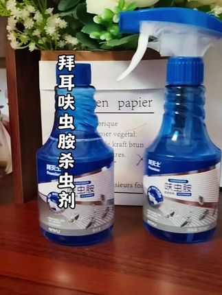 有了它再也不用担心家里有各种虫虫了#蟑螂#拜耳泡泡杀虫剂 #呋虫胺
