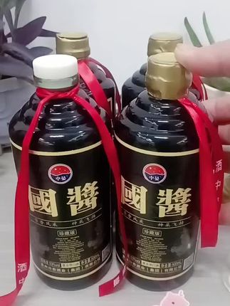#白酒 #纯粮酒 #酒文化 #好喝不贵#白酒推荐
