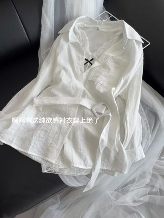 太绝了的!这神仙纯欲感衬衣俩件套!!穿上巨好看呐!!#今日穿搭 #高级感穿搭 #衬衫穿搭 #ootd搭配 #漂亮衣服