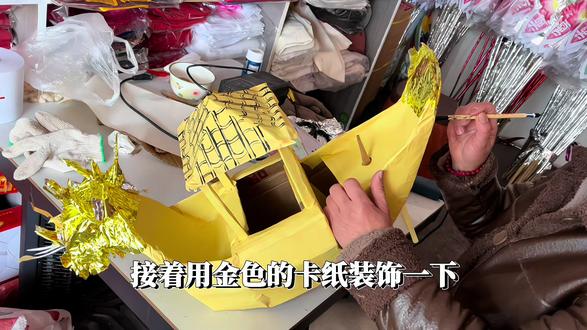#纸扎工艺 #纸扎店 如果在古代你现在的职业应该怎么称呼,我先来,纸扎铺店小二