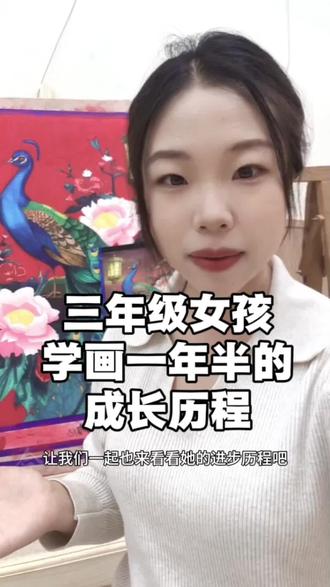 三年级学员的成长历程。哪有什么天才,只不过是唯手熟尔。#昆明画室 #昆明美术培训 #昆明美术