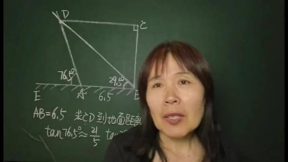 教你列方程组解决三角函数问题避开繁琐计算#中考知识点讲解 #创作者中心 #创作灵感 #三角函数