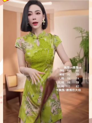 A股为什么会暴涨,背后的三大原因缺一不可,国家出手稳准狠 股民终于盼来了春天?【特别提示:股票有风险,投资需谨慎。】#A股#财经科普#美国降息 #祖国强大#股票