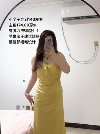 #微胖穿搭 #韩系穿搭 #ootd穿搭 #显瘦穿搭 #胖mm穿搭