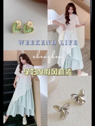 #宗庆后#宗馥莉遗产案最新进展