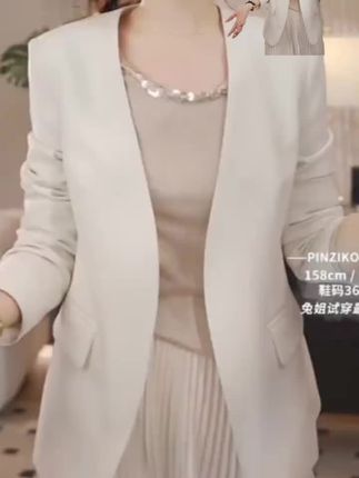 主理人~2025春秋气质西装外套女小个子休闲显瘦时尚白色西服上衣#秋季穿搭 #秋季新款