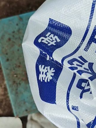 #纯羊粪#颗粒羊粪#家庭种菜#菜园,家里有种菜。可以到我们小黄车里去下单。100%纯羊粪。