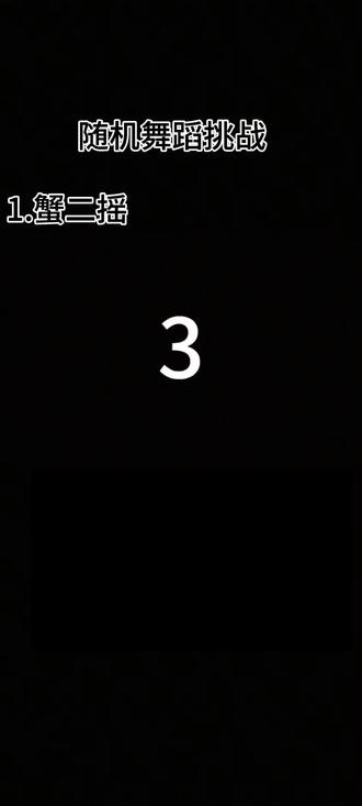 @曾上头 @曾辣弟