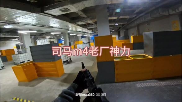 #司马m4#wargame