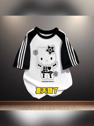 短袖 宝宝休闲T恤 #拉布布T恤 #儿童夏季短袖 #夏季女童短袖#進穿進好看系列#便宜又好穿