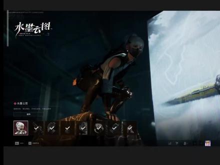 今天来修改麦晓雯黑图#麦晓雯 #三角洲行动