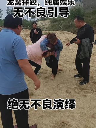 #助手抖音 #睿字的写法 #养牛知识 #我的乡村生活