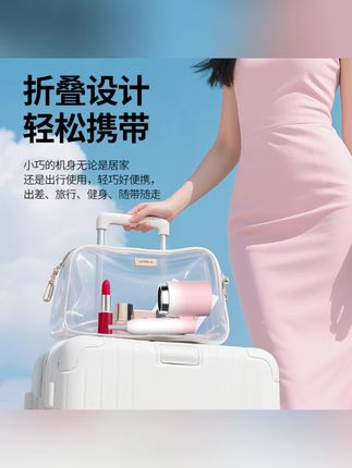 吹风机家用折叠学生宿舍专用款便捷电吹风筒大风力蓝光恒温不伤发#吹风机推荐 #吹风机 #耐用吹风机 #宿舍吹风机 #折叠吹风机