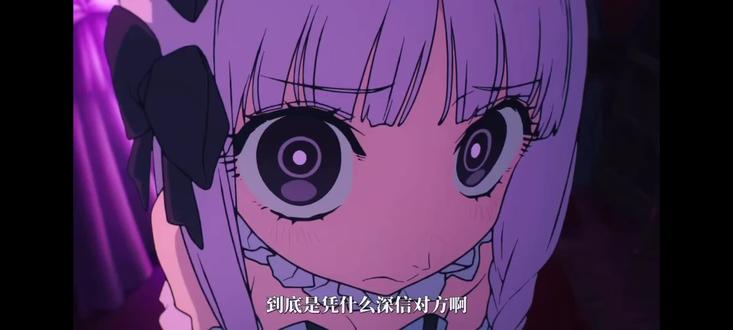 横飞姬fate结局如何-抖音