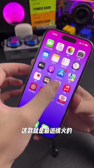 KULEIEI/酷雷【可上飞机】Qi2超薄磁吸无线-TFT彩屏外接电池