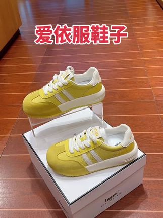 #爱依服实体店 #抖音小助手dou十上热门 #上热门🔥抖音热点