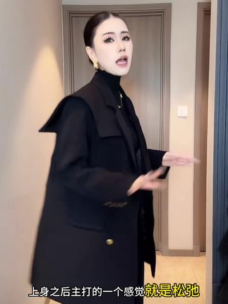 秋冬新品气质西装套装女2025年秋季新款时尚高级感双排扣百搭西服两件套#通勤搭配 #套装显瘦穿搭 #优雅气质 #气质女王范